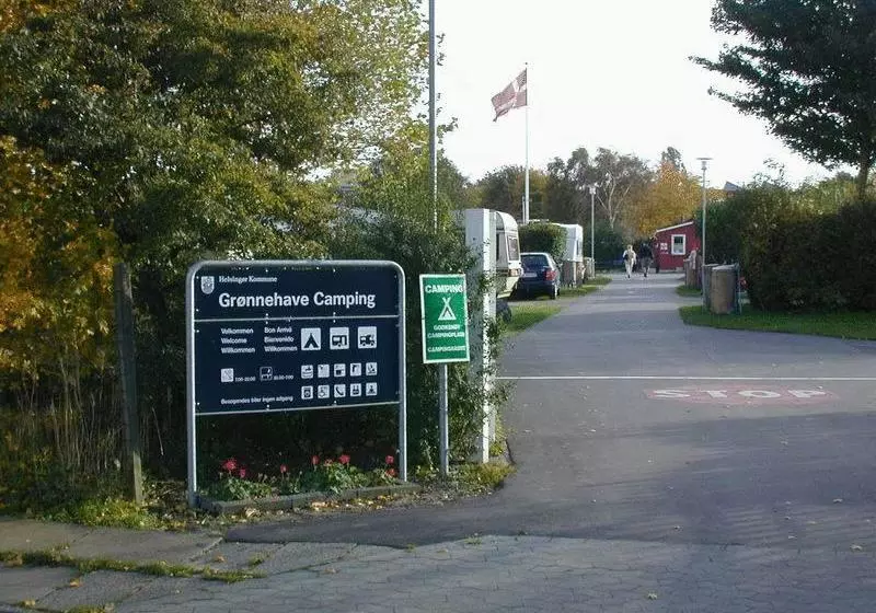 リゾートホテル Helsingør Camping & Cottages Grønnehave