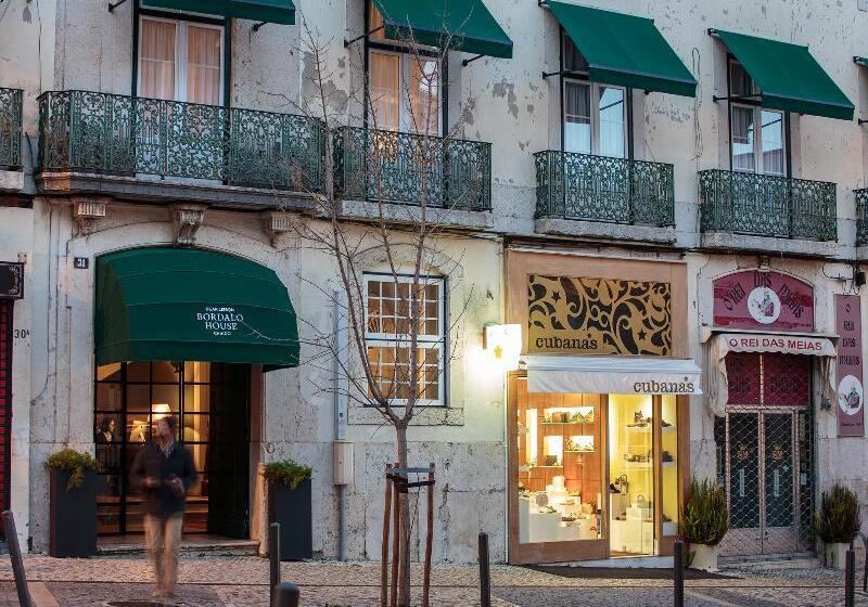 צימר Dear Lisbon  Bordalo Palace Chiado