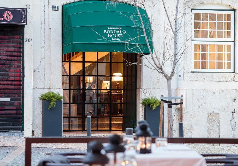 צימר Dear Lisbon  Bordalo Palace Chiado