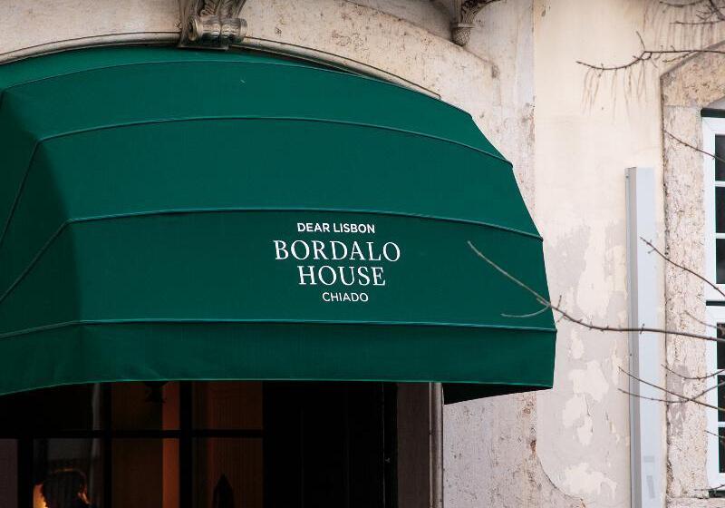 צימר Dear Lisbon  Bordalo Palace Chiado
