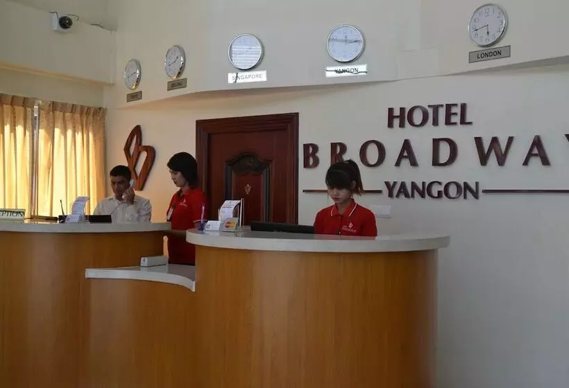 هتل Broadway Yangon