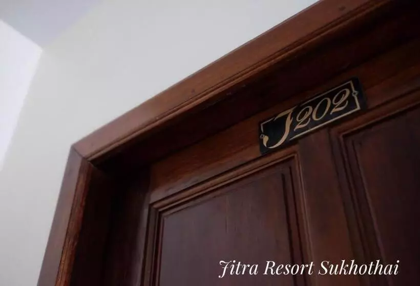 هتل Jitra Resort