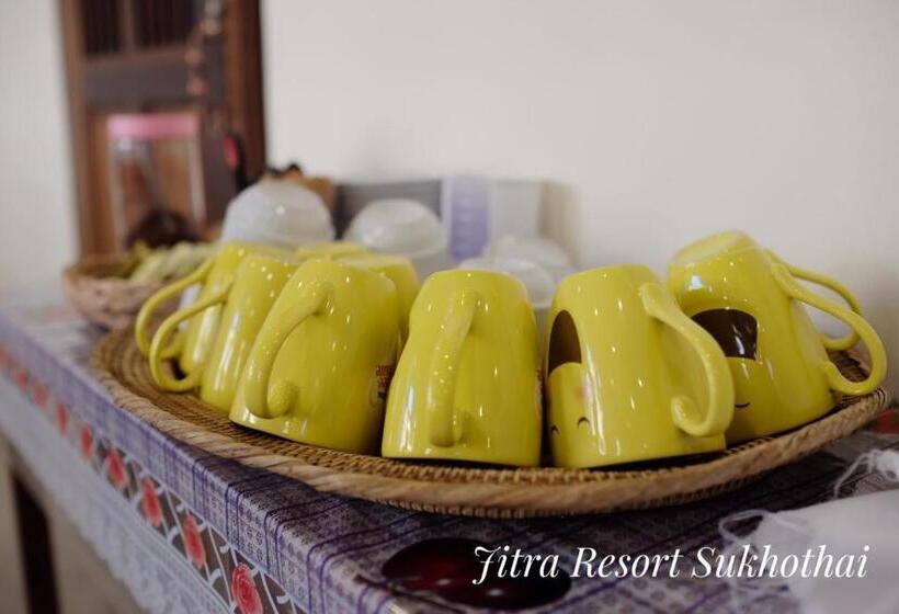 فندق Jitra Resort