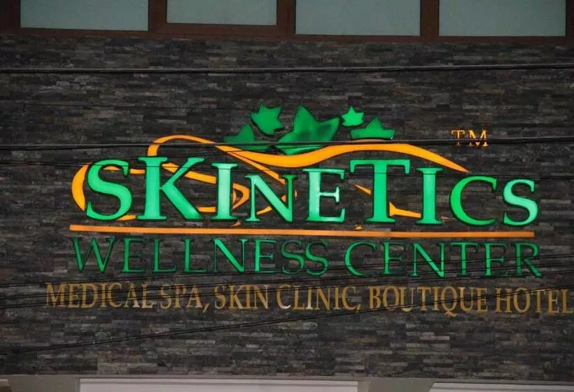 هتل Skinetics Wellness Center Boutique