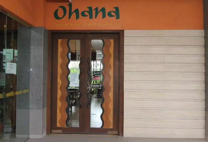 هتل Skinetics Wellness Center Boutique