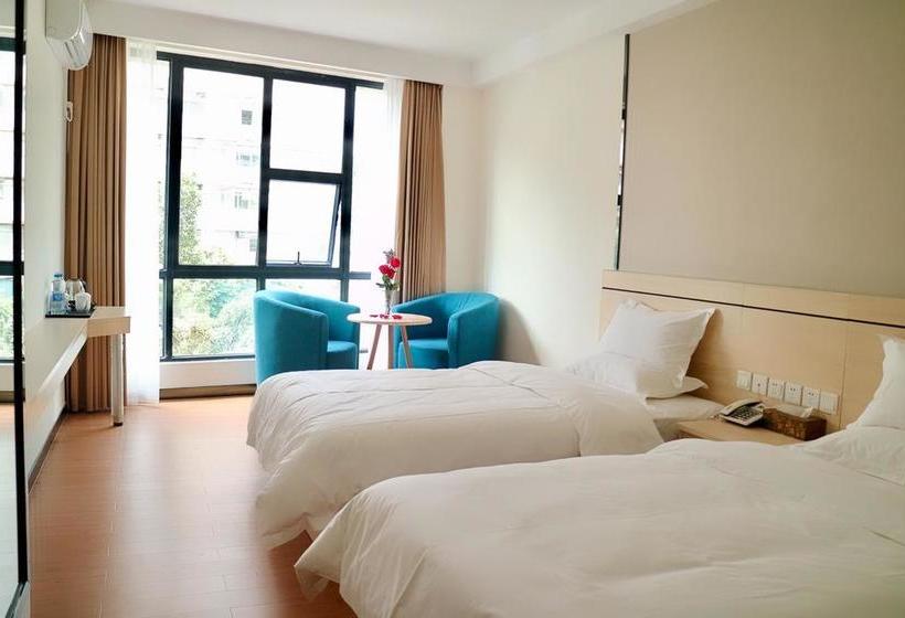 هتل Guangzhou Guo Hao