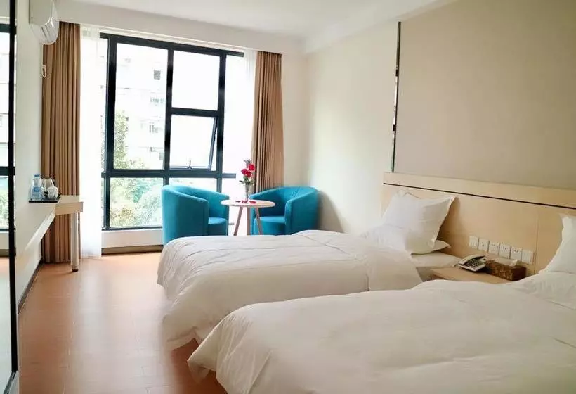 هتل Guangzhou Guo Hao