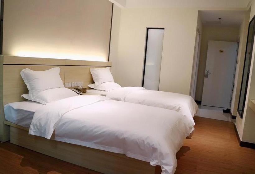 هتل Guangzhou Guo Hao