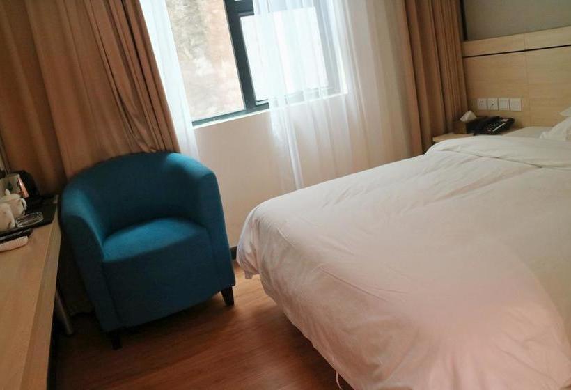 هتل Guangzhou Guo Hao