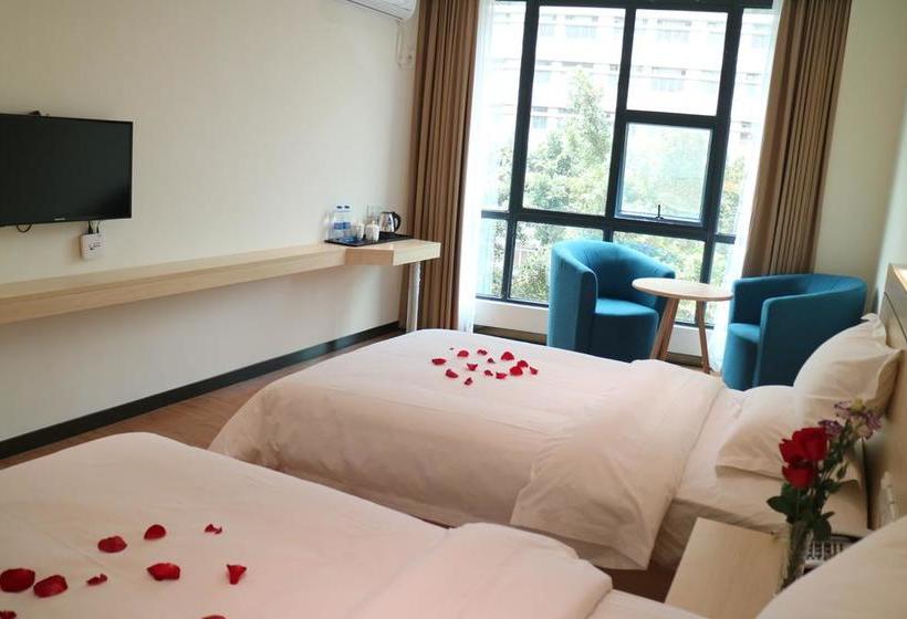 هتل Guangzhou Guo Hao