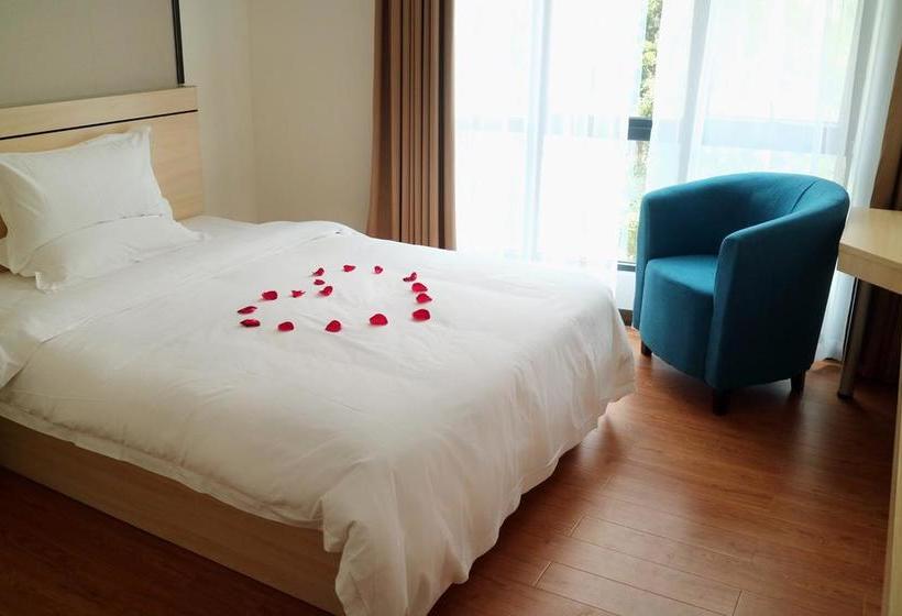 هتل Guangzhou Guo Hao