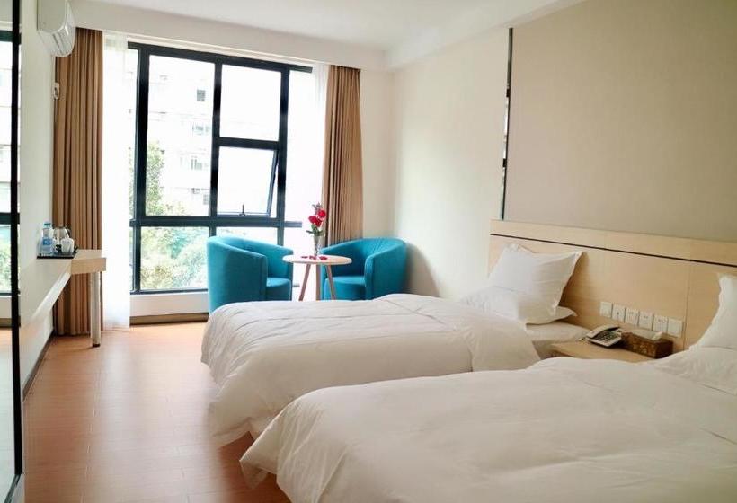 هتل Guangzhou Guo Hao