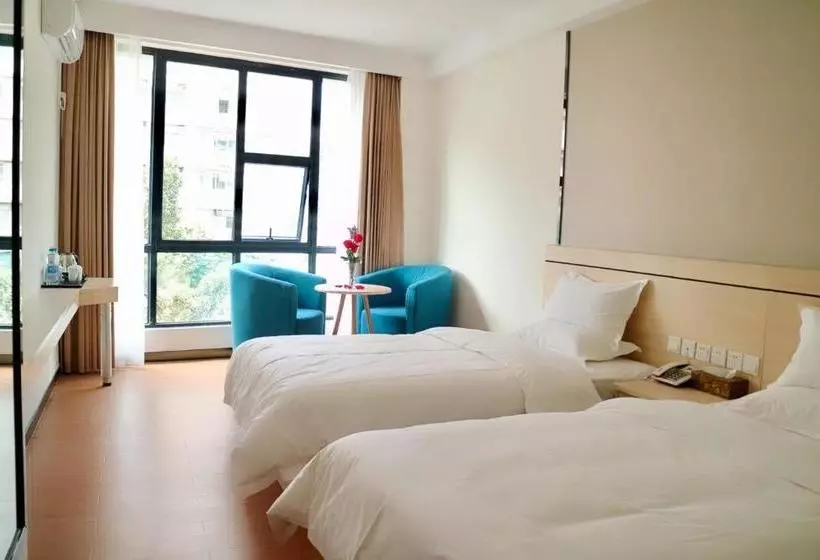 هتل Guangzhou Guo Hao