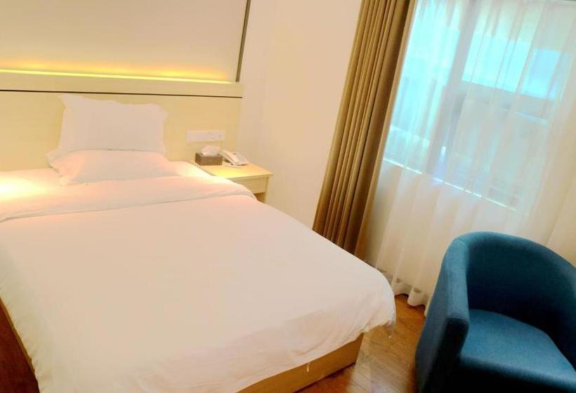 هتل Guangzhou Guo Hao