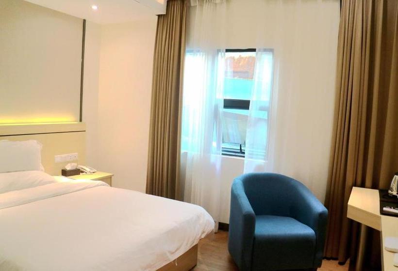 هتل Guangzhou Guo Hao