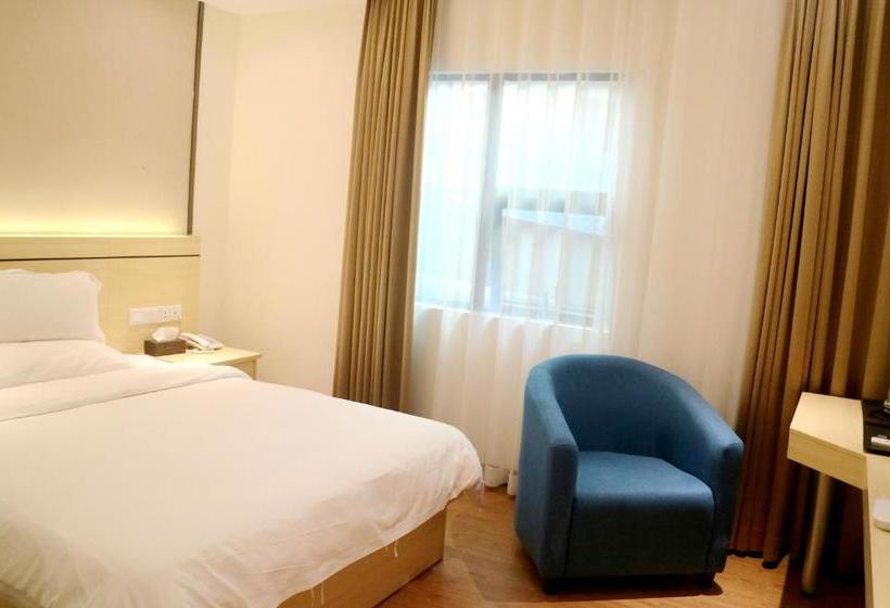 هتل Guangzhou Guo Hao