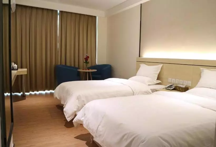 هتل Guangzhou Guo Hao