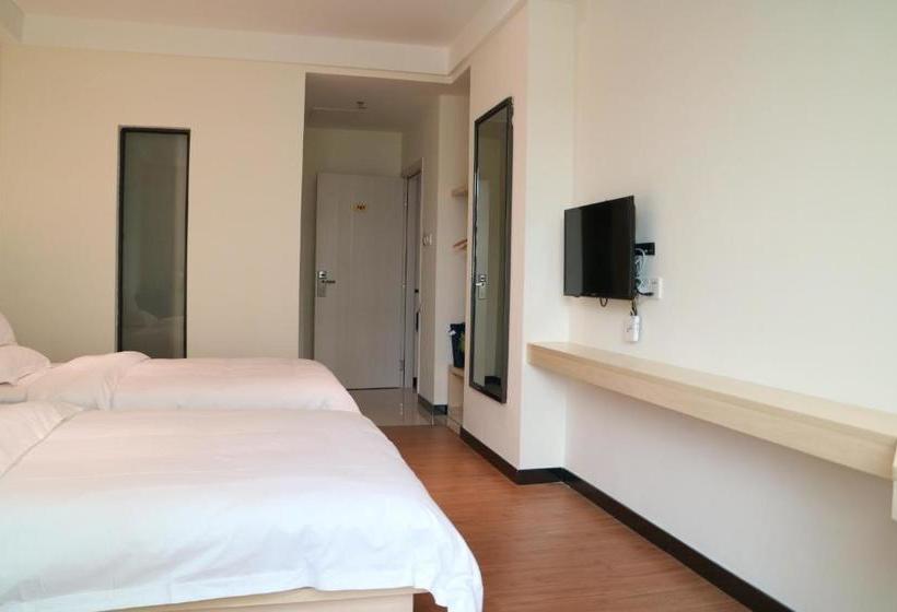 هتل Guangzhou Guo Hao