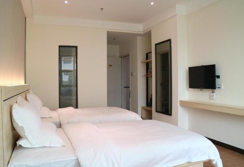 هتل Guangzhou Guo Hao