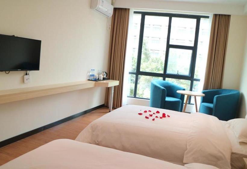 هتل Guangzhou Guo Hao