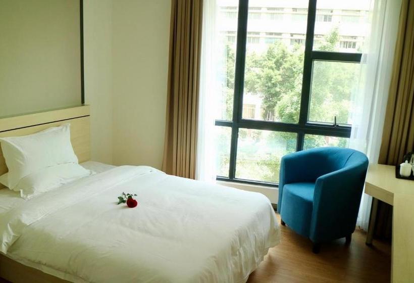 هتل Guangzhou Guo Hao