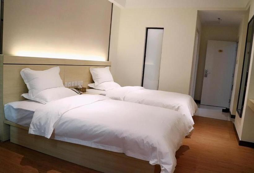 هتل Guangzhou Guo Hao