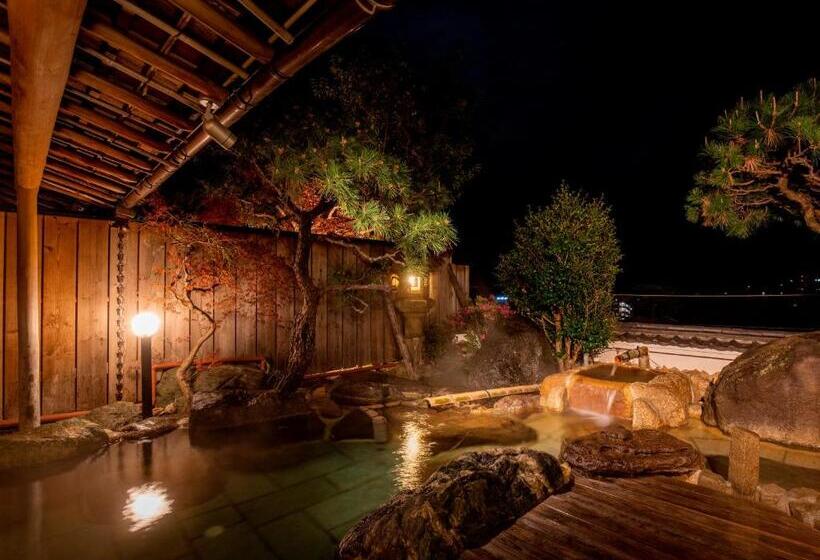 ريوكان Wakamatsu Hakoneyugawara