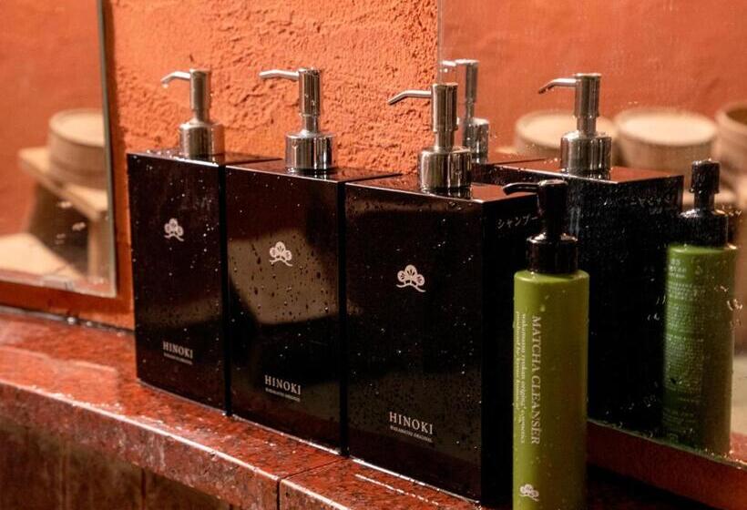 ريوكان Wakamatsu Hakoneyugawara