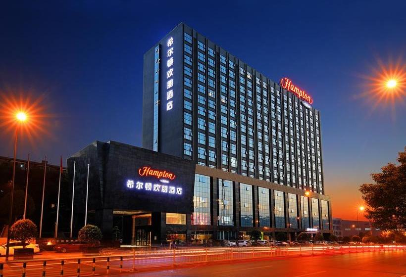 בית מלון כפרי Hampton By Hilton Changsha Xingsha