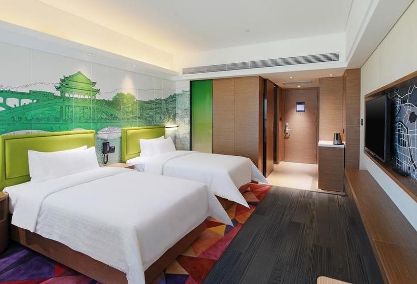 בית מלון כפרי Hampton By Hilton Changsha Xingsha