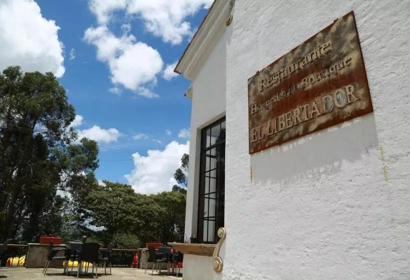 ホテル Boutique El Libertador
