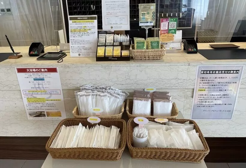 Grand Park Hotel Panex Iwaki