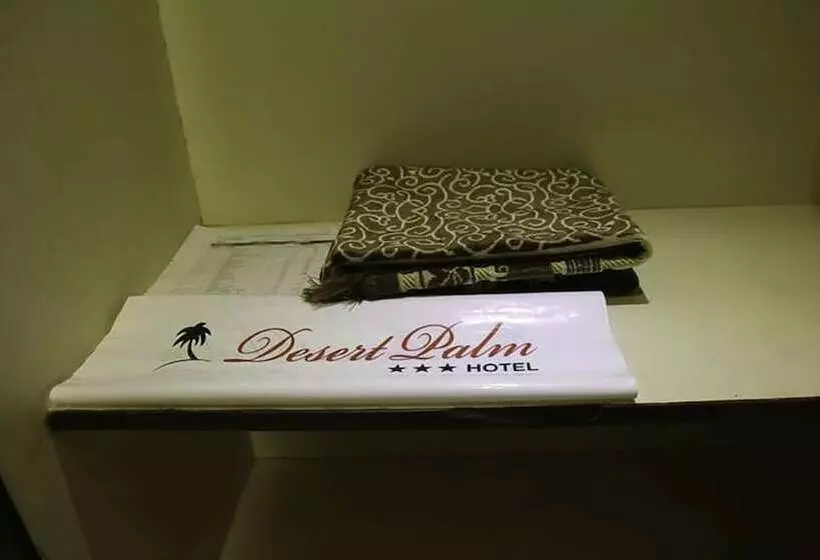 هتل Desert Palm