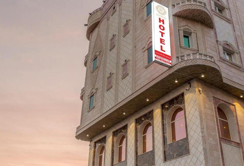 호텔 Ritaj Alsahel