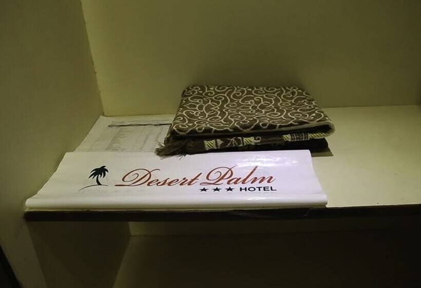 هتل Desert Palm