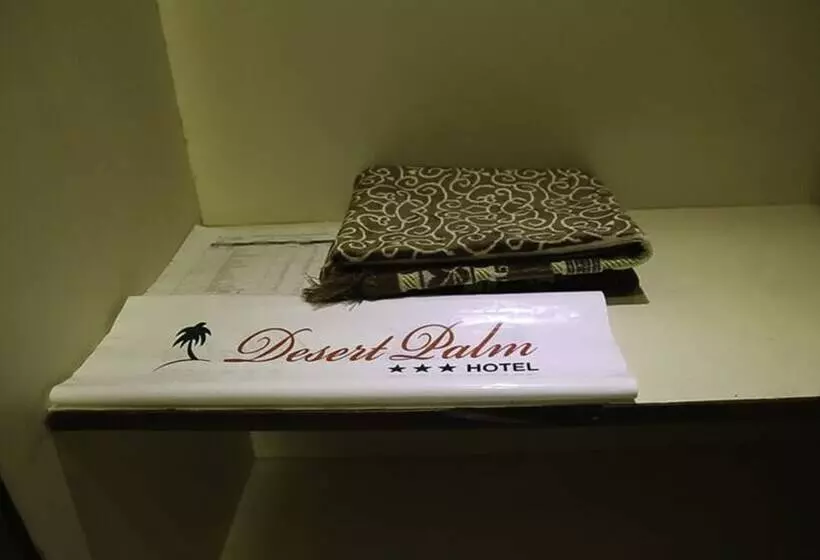 هتل Desert Palm