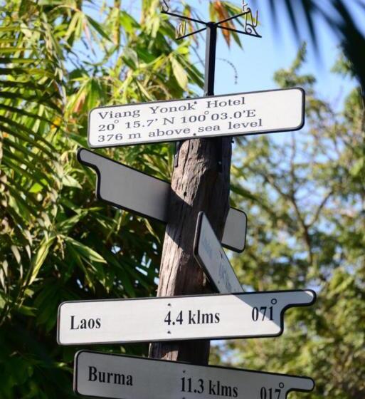 Viang Yonok Hotel, Restaurant, Sports Club