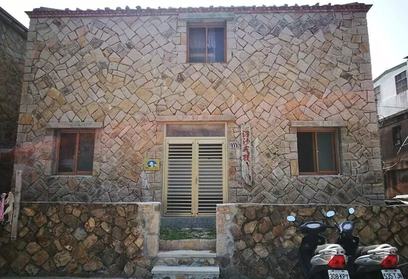هاستل 馬祖津沙背包客棧 Jinsha Backpacker Inn