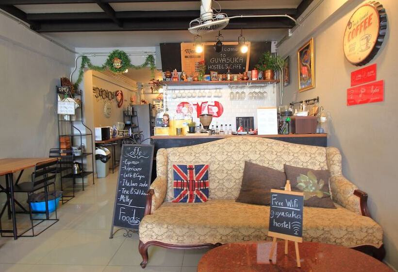 Guyasuka Hostel&cafe