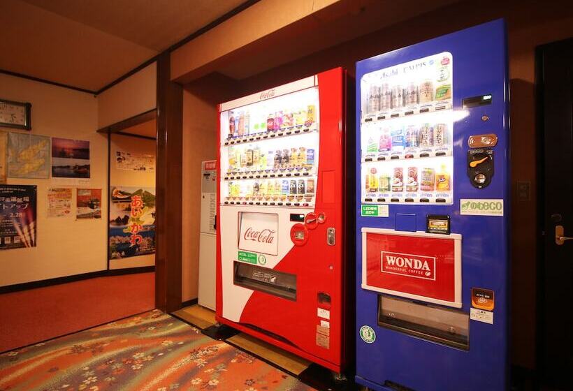 Ryokan Shikishimasou