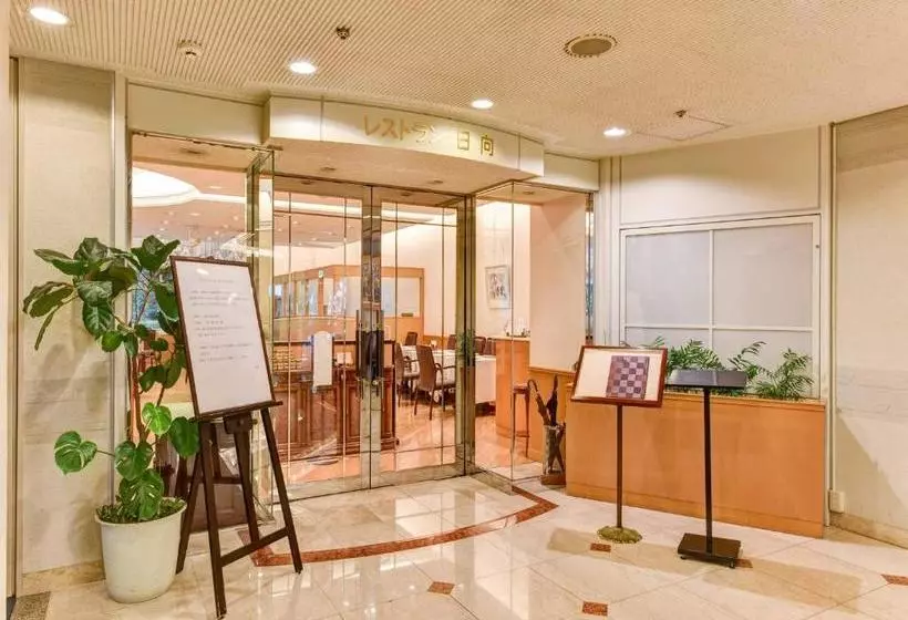 هتل New Wel City Miyazaki