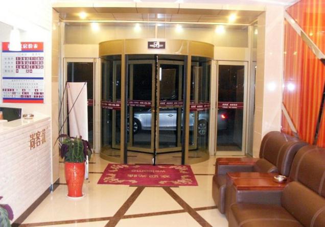 فندق Thank Inn  Shandong Weihai Wendeng Labour Union