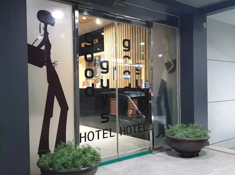 Motel Good Guy