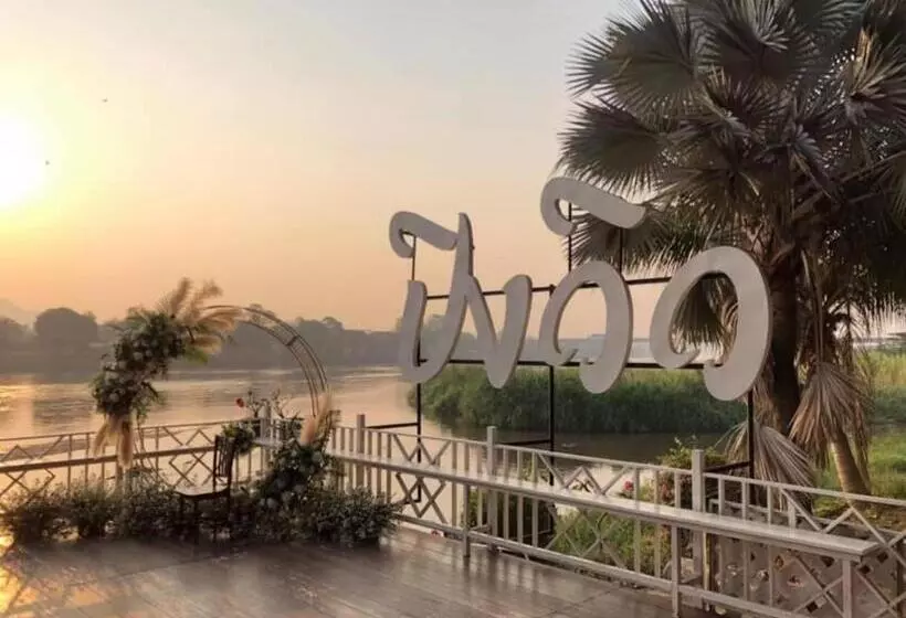 Pingview Villa Resort