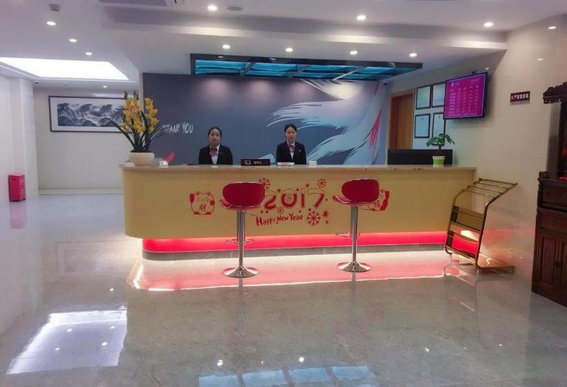 Thank Inn Chain Hotel Guangdong Jieyang Rongcheng District City Hall