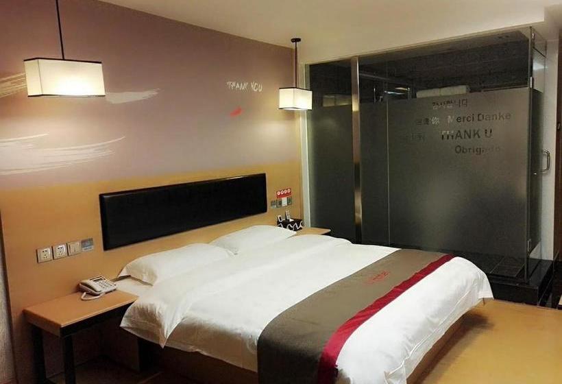 Thank Inn Chain Hotel Guangdong Jieyang Rongcheng District City Hall