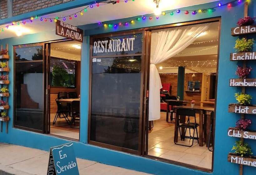 ホテル Bosque Magico