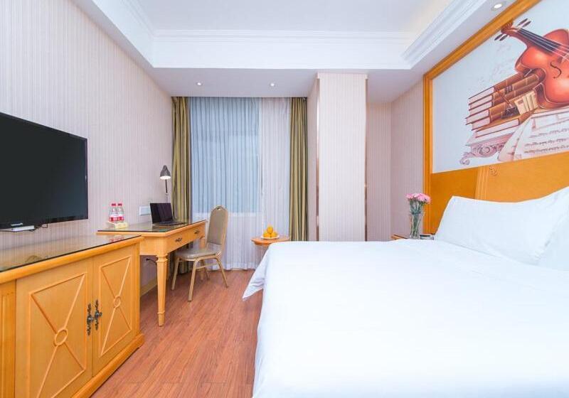 Vienna Hotel Hubei Xiangyang Tanxi Road