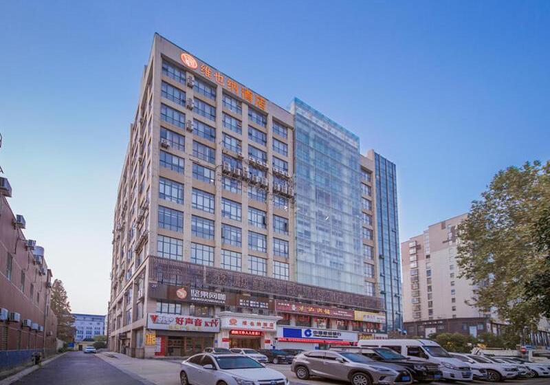 Vienna Hotel Hubei Xiangyang Tanxi Road