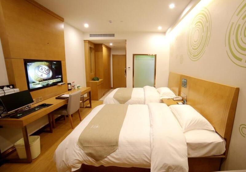 Hotel Greentree Inn Fuyang Development Zone Weisan Road Express
